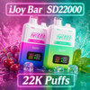Load image into Gallery viewer, iJoy Bar SD22000